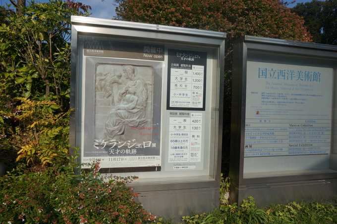 f0257756_2124298.jpg