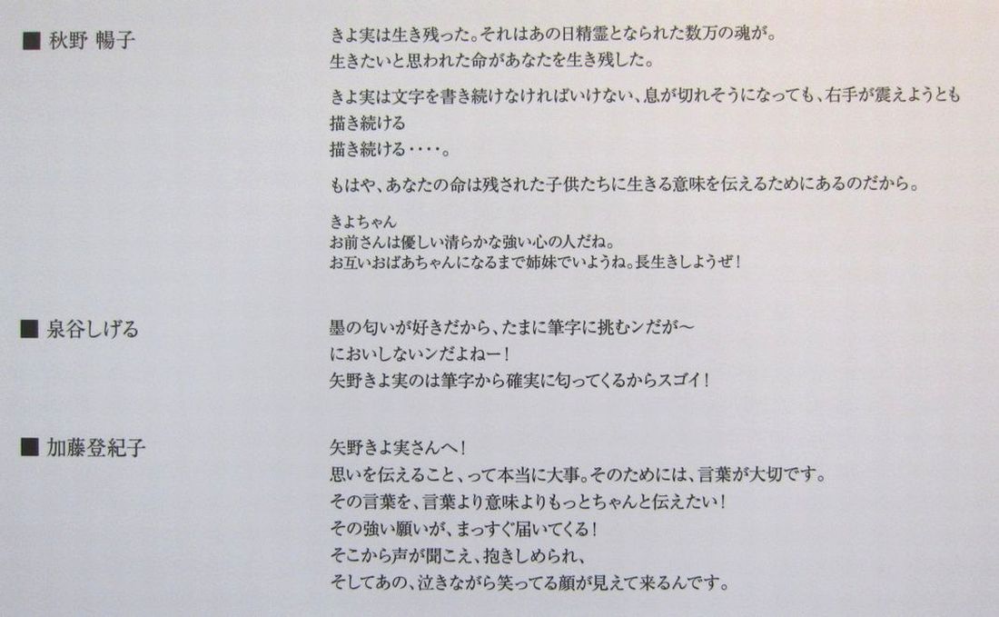 a0081957_1404534.jpg