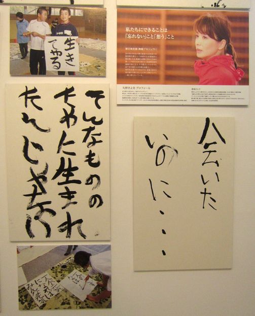 a0081957_1451770.jpg