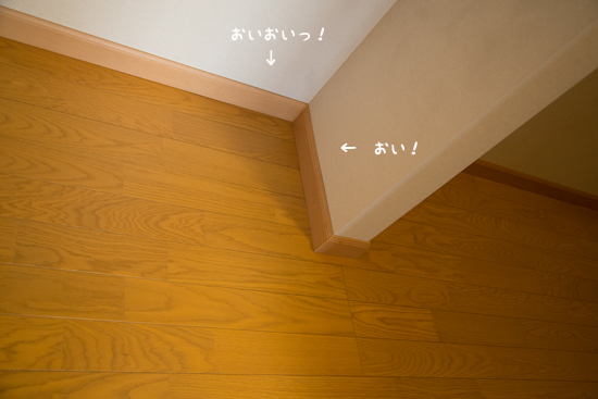 b0130271_15595136.jpg
