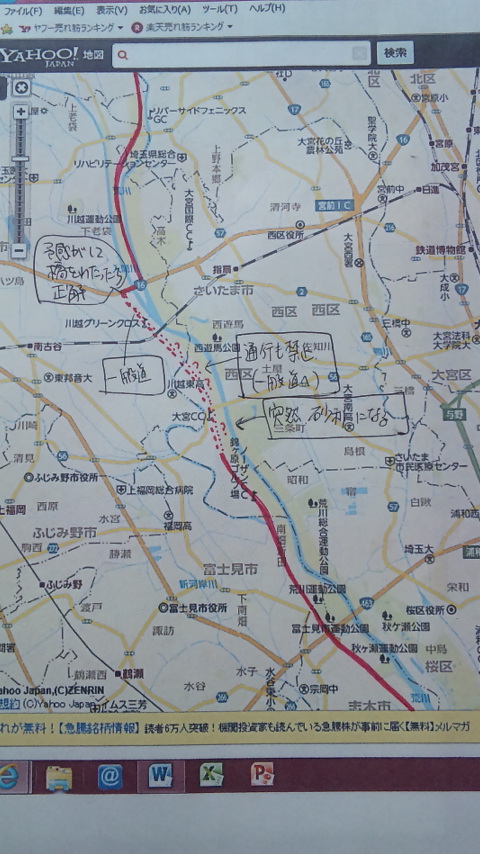 f0131183_13534770.jpg