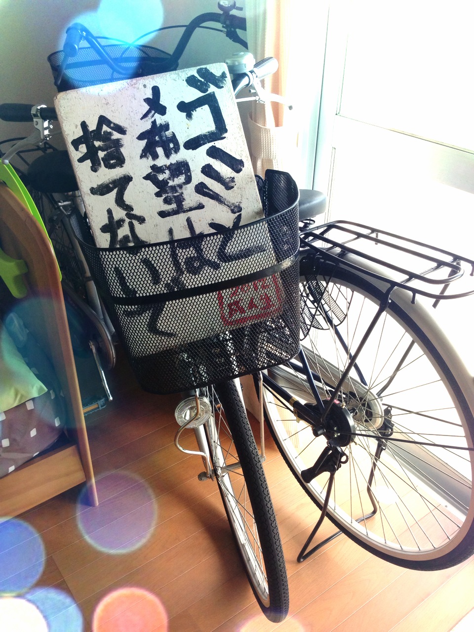 f0204584_1151228.jpg