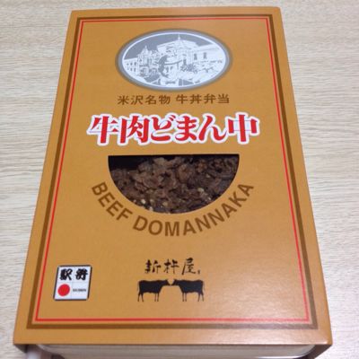 f0306186_21413467.jpg