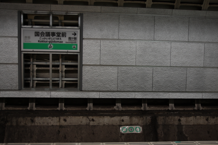 f0164989_10334778.jpg