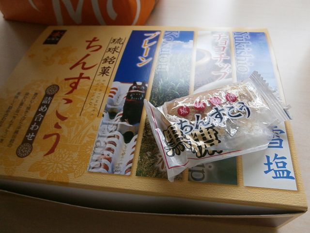 f0130894_23581415.jpg