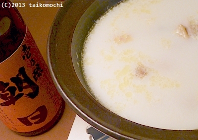 c0156212_20101178.jpg