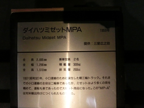 e0179321_16545741.jpg