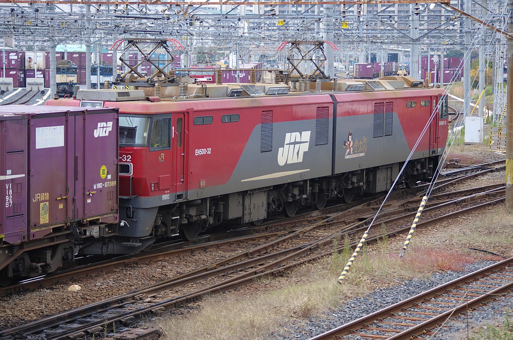 f0203926_1351103.jpg