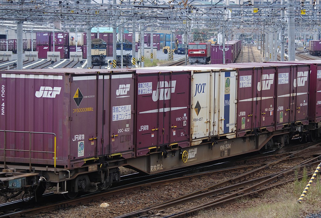 f0203926_1445452.jpg