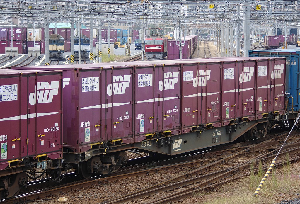 f0203926_1463832.jpg