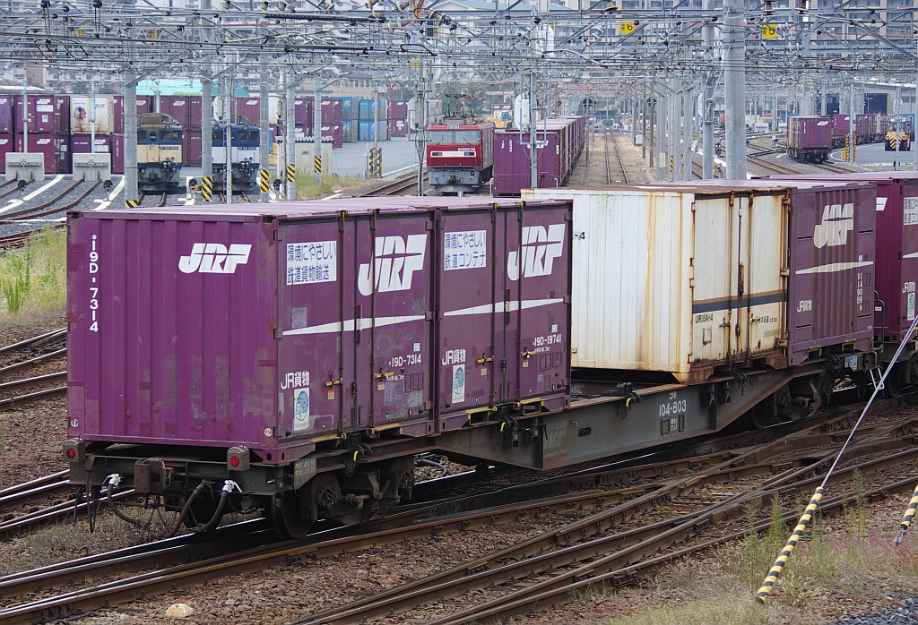 f0203926_148581.jpg