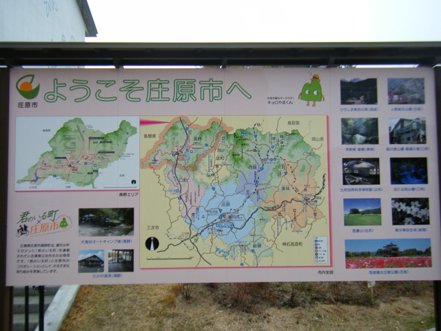 f0008935_2024428.jpg