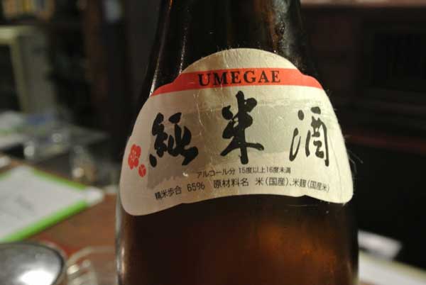 a0005436_14393311.jpg