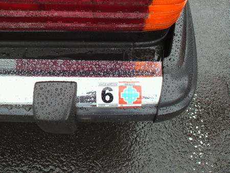 a0228940_13381715.jpg