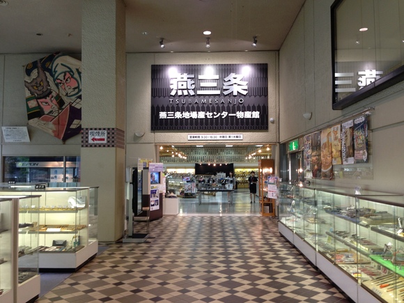 f0126940_20563194.jpg
