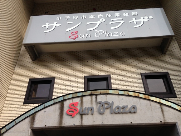 f0126940_20593458.jpg