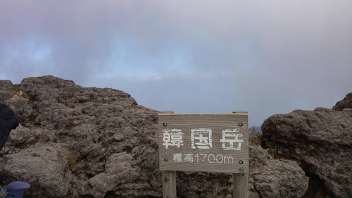 a0289641_22123216.jpg