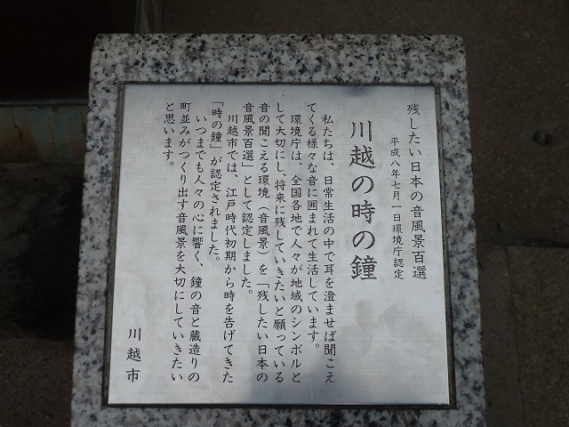 d0288144_10182067.jpg