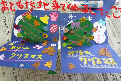 f0128146_20574052.jpg