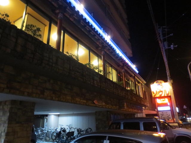 f0067354_0213550.jpg