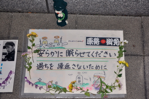b0242956_17255140.jpg