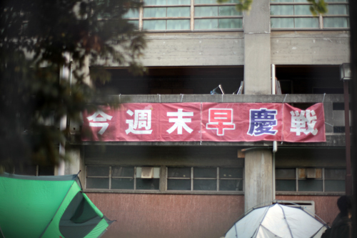 e0076761_2035523.jpg