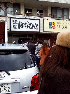 a0104162_20501850.jpg