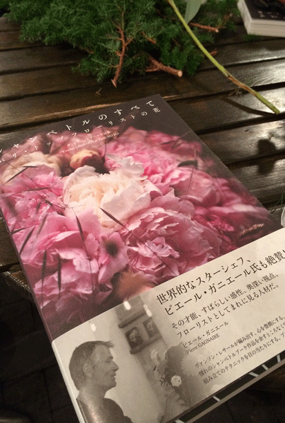 e0237283_14123473.gif