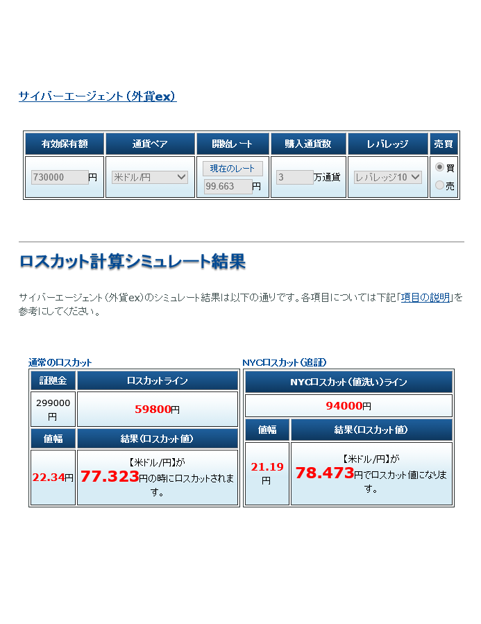 c0241996_13333687.png