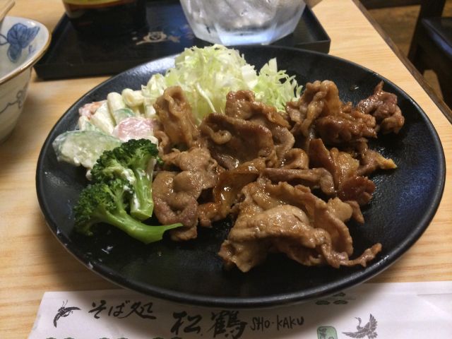 b0019597_23261456.jpg