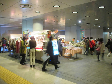 f0202703_5492147.jpg