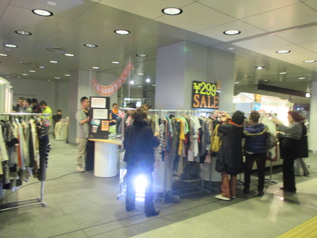 f0202703_66093.jpg