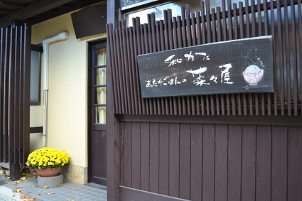 d0264817_757810.jpg