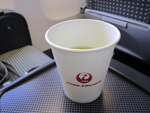 e0041217_1052470.jpg