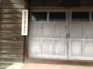 b0191125_22242419.jpg