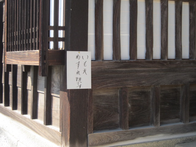 a0197729_22373960.jpg