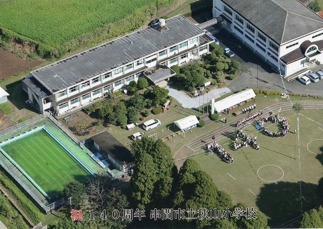 b0057133_17463464.jpg