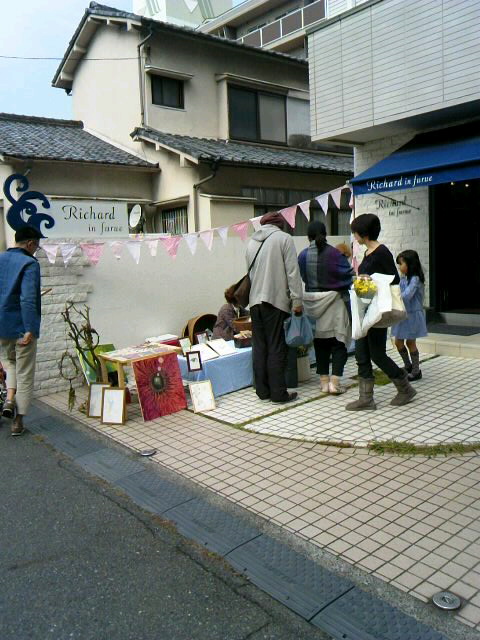 b0062335_12331638.jpg
