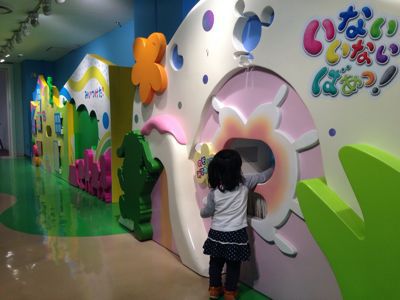 c0118237_1550099.jpg