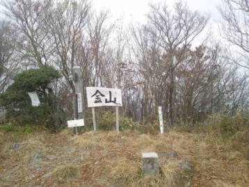 c0077338_703682.jpg