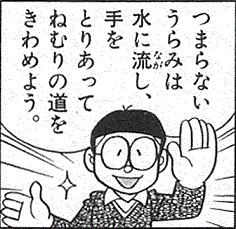 b0002156_2255618.gif