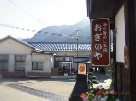 b0075364_17291118.jpg
