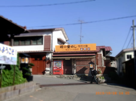 b0075364_17291595.jpg