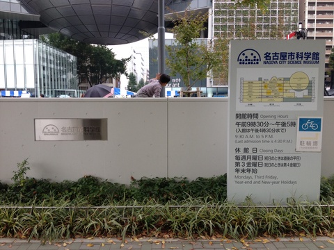 b0291264_0423056.jpg
