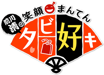a0112066_11465339.png