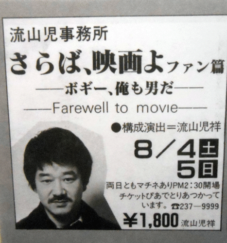 b0131968_001254.gif