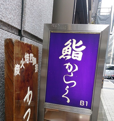 e0212073_2214814.jpg