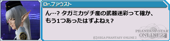 f0203977_1261424.png