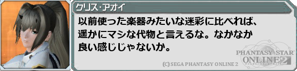 f0203977_1264770.png