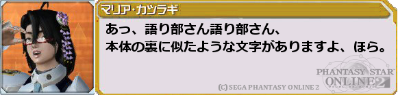 f0203977_127425.png